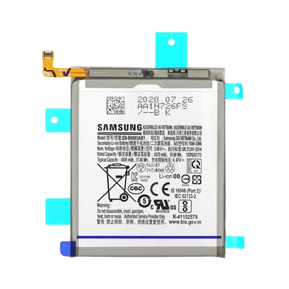 Samsung  Note 20 Ultra Pil Batarya EB-BN985ABY