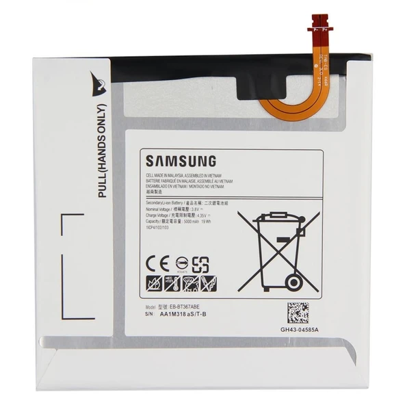 Samsung Galaxy Tab A 8.0 2017 Pil Batarya T377 EB- BT367ABA ürün görseli