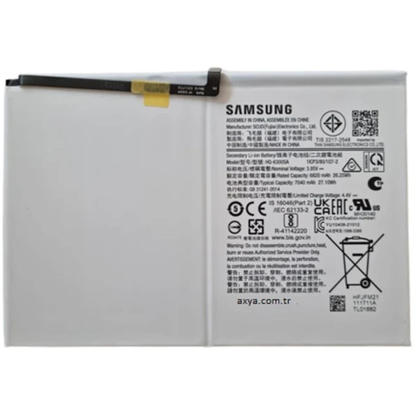 Samsung Galaxy Tab A8 10.5 Sm-x200 Sm-x205 Pil Batarya 7040mah ürün görseli