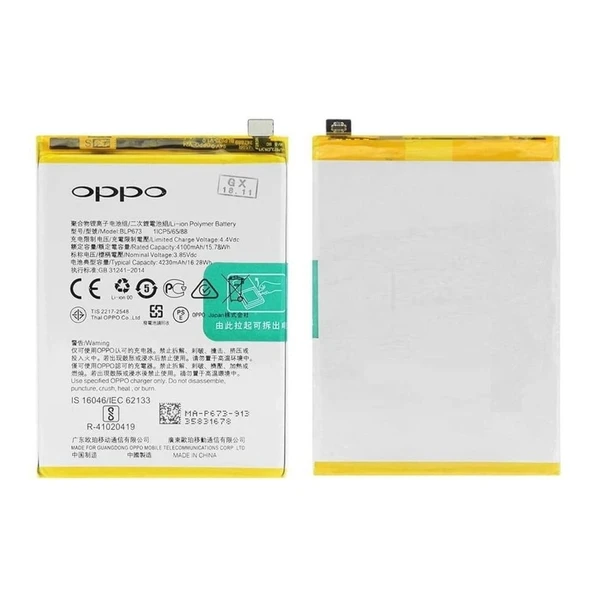 Oppo Ax7 Pil Batarya Cph1903 BLP693 ürün görseli