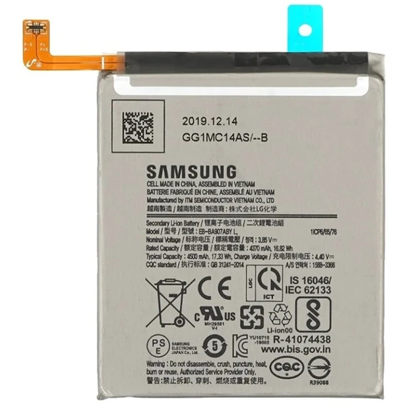 Samsung Uyumlu S10 Lite Pil Batarya Eb-ba907aby ürün görseli