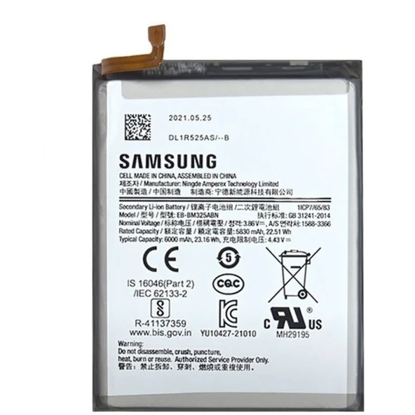Samsung M32 Pil Batarya Eb-bm325abn 5000 Mah ürün görseli