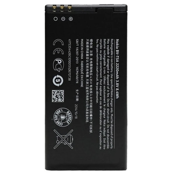 Nokia Lumia 735 Pil Batarya But5a ürün görseli