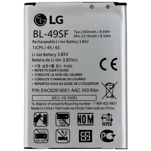 Lg G4 Mini Pil Batarya Bl-49sf 2300 Mah ürün görseli