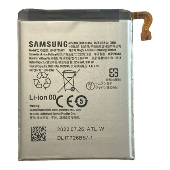 Samsung Galaxy Z Flip 4 Uyumlu Pil Batarya F721 Eb-bf724aby - 1