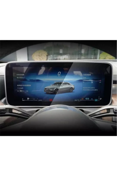 Mercedes Yeni C200 Direksiyon Arkası 12.3 inç Dijital Gösterge Nano Ekran Koruyucu