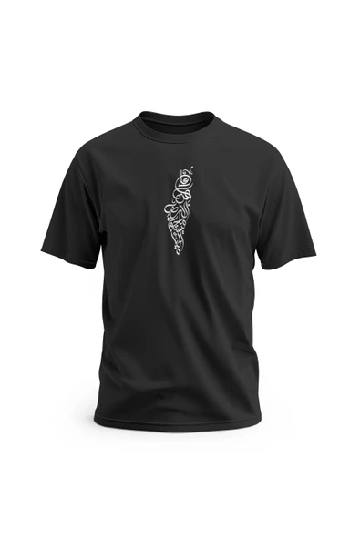 Kısa Kollu Ortalı Büyük Arapça Atasözü Filistin Haritası Şekli Dijital Baskılı Unisex S - 2xl T30001