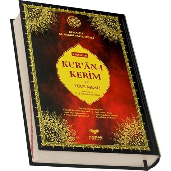 Kuran-ı Kerim 7 Özellikli Rahle Boy