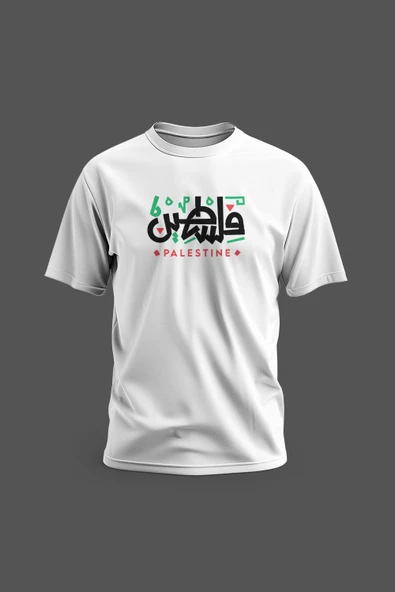 Kısa Kollu Ortalı Büyük Filistin Arapça Ve Ingilizce Renkli Yazısı Dijital Baskılı Unisex S - 2xl T3 - 3