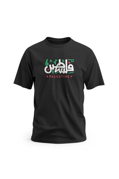 Kısa Kollu Ortalı Büyük Filistin Arapça Ve Ingilizce Renkli Yazısı Dijital Baskılı Unisex S - 2xl T3