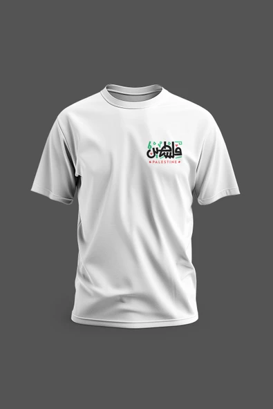 Kısa Kollu Yanlı Küçük Filistin Arapça Ve Ingilizce Renkli Yazısı Dijital Baskılı Unisex S - 2xl T30 - 3