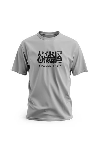Kısa Kollu Filistin Arapça Ve Ingilizce Sadeyazısı Dijital Baskılı Unisex S - 2xl T300017 - 2