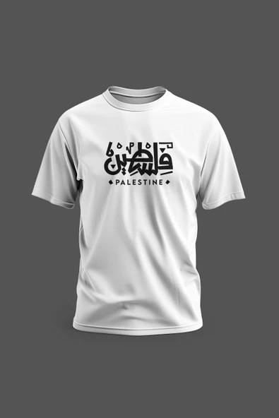 Kısa Kollu Filistin Arapça Ve Ingilizce Sadeyazısı Dijital Baskılı Unisex S - 2xl T300017 - 3