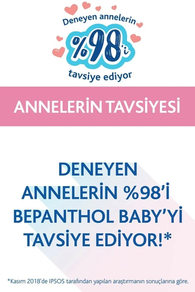 2'li ® Baby Pişik Önleyici Merhem 30 G +30 G - 7