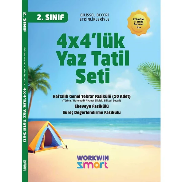 2. Sınıf 4x4'lük Tatil Tekrar Seti | 12 Fasikül+Bilişsel Etkinlikler-2025 ürün görseli 1