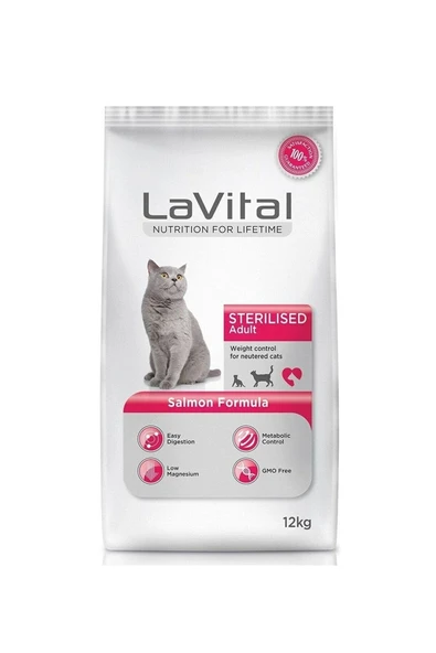 Sterilesed Somonlu Kısırlaştırılmış Yetişkin Kedi Maması 12 KG ürün görseli