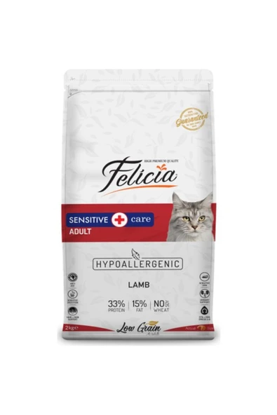 Az Tahıllı Kuzu Etli Yetişkin HypoAllergenic Kedi Maması 12 Kg ürün görseli