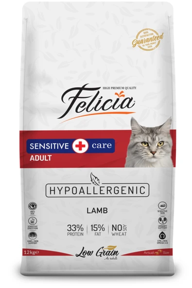 Az Tahıllı & Hipoalerjenik Kuzu Etli Yetişkin Kedi Maması 12kg. ürün görseli