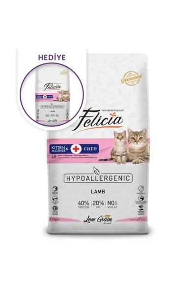 Düşük Tahıllı Kuzulu Yavru Kedi Maması 12 kg - 2