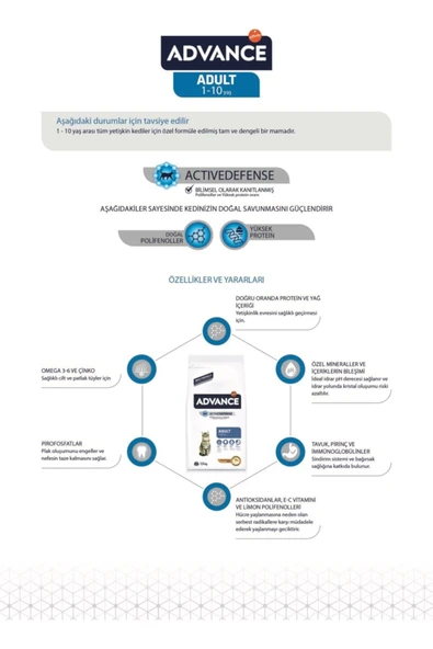 Adult Tavuklu Yetişkin Kedi Maması 1.5 Kg - Resim 2