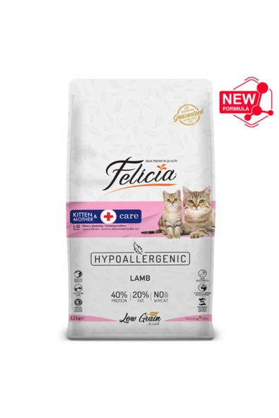 Az Tahıllı Yavru Kuzu Etli Hypoallergenic Kedi Maması 12 Kg