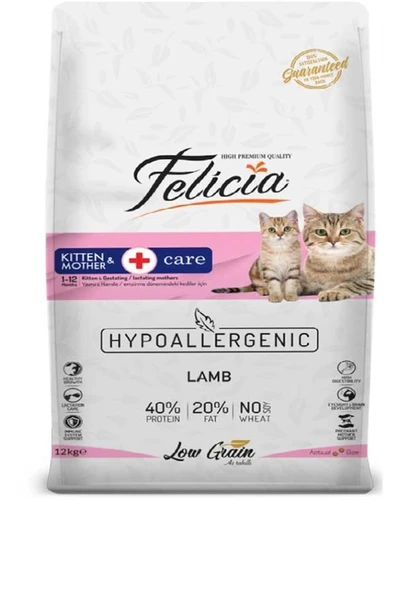 Kitten Mother Kuzu Etli Yavru Kedi Maması 12 Kg