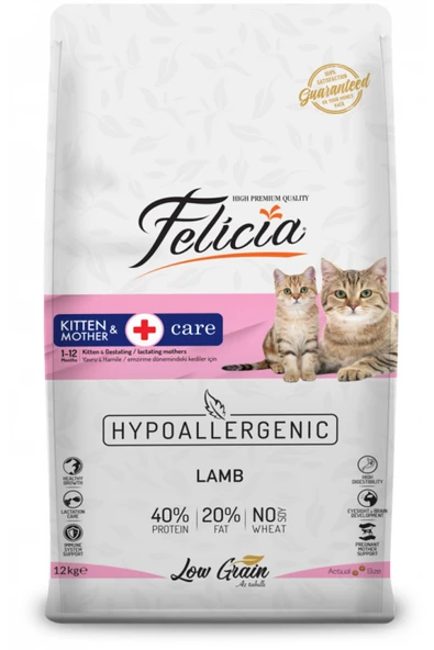 Düşük Tahıllı Hypoallergenic Kitten Kedi 12 kg Kuzulu Yavru Kedi Anne Maması Hipoalerjenik ürün görseli