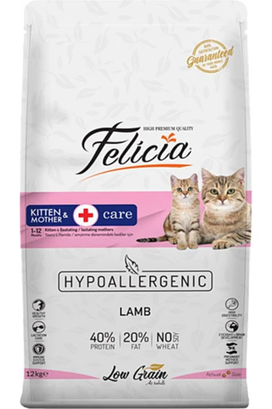 Starter,kitten&mother Anne Ve Yavru Kedi Maması Kuzu'etli 12 Kg ürün görseli