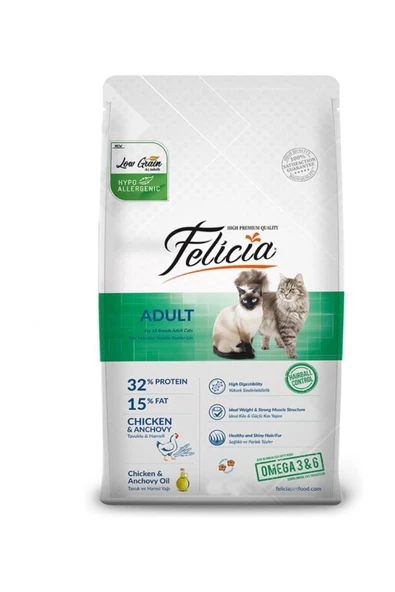 Chicken Hipoalerjik Tavuklu Yetişkin Kedi Maması 12 Kg ürün görseli