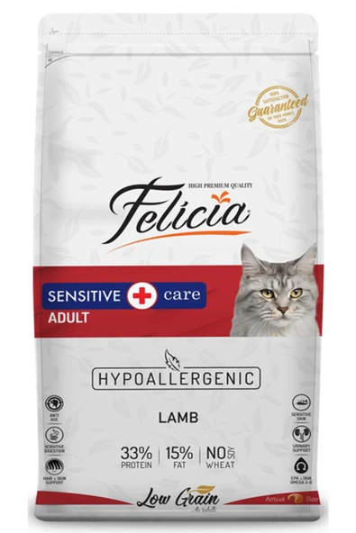 Az Tahıllı Kuzu Etli Yetişkin Hypoallergenic Kedi Maması 12 kg ürün görseli