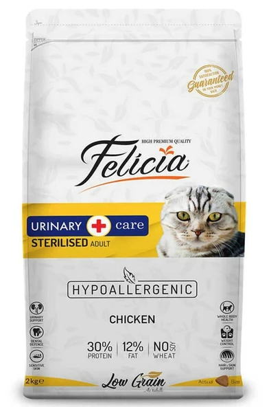 Tavuklu Kısırlaştırılmış Yetişkin Kedi Maması 2 kg ürün görseli