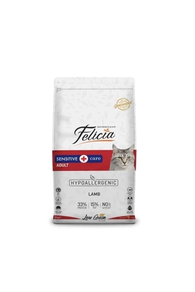 Kuzu Etli Yetişkin Kedi Maması Düşük Tahıllı Hipoalerjenik 2 Kg