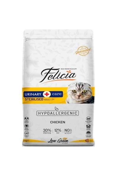 Tavuklu Kısır Kedi Maması Düşük Tahıllı Kedi Maması 2 Kg ürün görseli