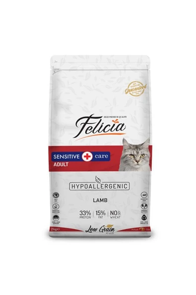 Düşük Tahıllı Hipoalerjenik Kuzu Etli Yetişkin Kedi Maması 2 Kg ürün görseli