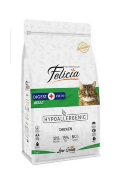 Tavuklu-hamsili Yetişkin Kedi Maması 2kg