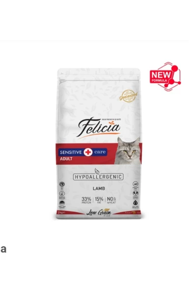 Kedi maması 2 kg kuzu etli hypoAllergenic