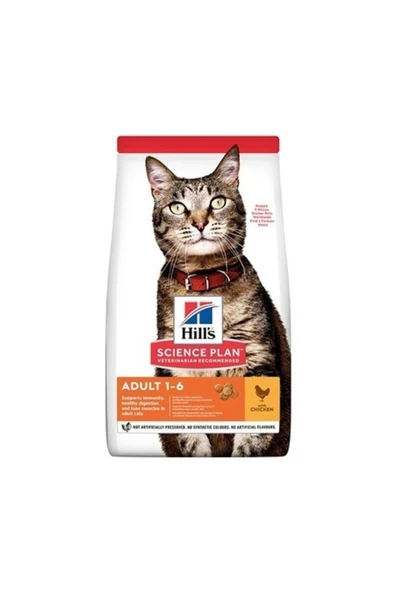 Tavuklu Yetişkin Kedi Maması 1.5 Kg ürün görseli