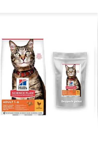 Tavuklu Yetişkin Kedi Maması 1,5 kg ürün görseli
