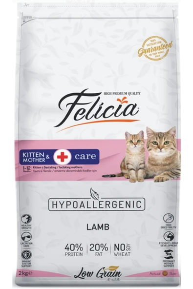 Kuzu Etli Hypoallergenic Kitten & Mather Anne Yavru Kedi Maması 2 Kg. ürün görseli