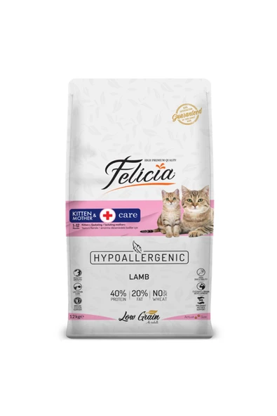 2 Kg Yavru Kuzu Etli Az Tahıllı Hypoallergenic Kedi Maması - 5