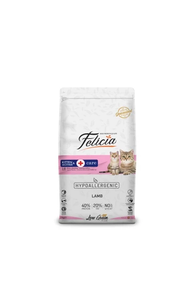 Az Tahıllı 2 Kg Yavru Kuzu Etli Hypoallergenic Kedi Maması