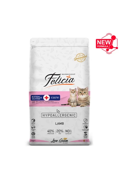 2 Kg Yavru Kuzu Etli Az Tahıllı Hypoallergenic Kedi Maması - 4