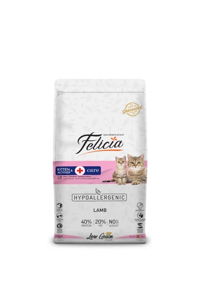 2 Kg Yavru Kuzu Etli Az Tahıllı Hypoallergenic Kedi Maması