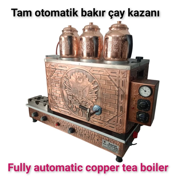 3 demlikli bakır çay kazanı elektrik +Tüplü tam otomatik Çay ocağı Osmanlı tuğra model Çay semaveri - 4