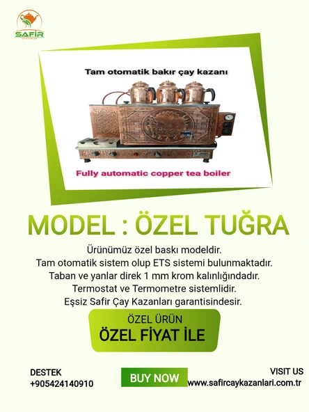 3 demlikli bakır çay kazanı elektrik +Tüplü tam otomatik Çay ocağı Osmanlı tuğra model Çay semaveri - 2