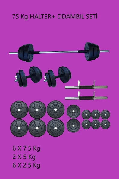 Mocca Style 75 Kg Ağırlık Seti 75 Kg Vücut Geliştirme Aleti Halter Seti(70 Kg Plaka Agırlığı) - 2