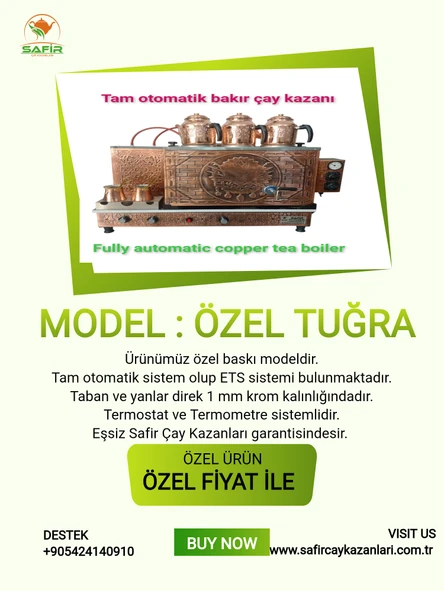 3 gözlü Bakır Tam Otomatik Çay Kazanı Elektrik + doğalgazlı Ce Belgeli ve  Gazmer açılış onaylı Tam Dijital çakmaklı Prizma Alt Tabanlı Tam otomatik çay kazanı.