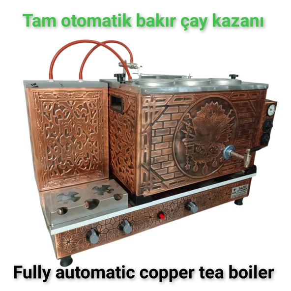 3 demlikli bakır çay kazanı sadece elektrikli bakır çay semaveri Osmanlı Tuğra model Çay Makinesi - 5