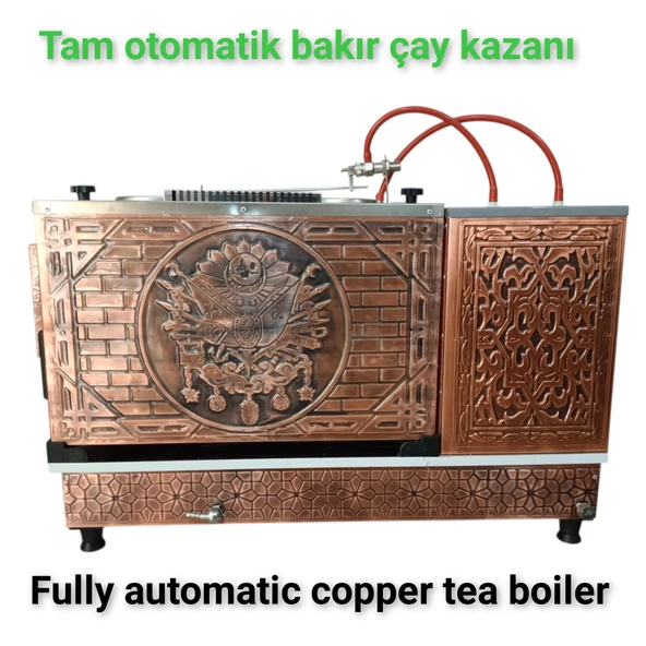 3 demlikli bakır çay kazanı sadece elektrikli bakır çay semaveri Osmanlı Tuğra model Çay Makinesi - 7