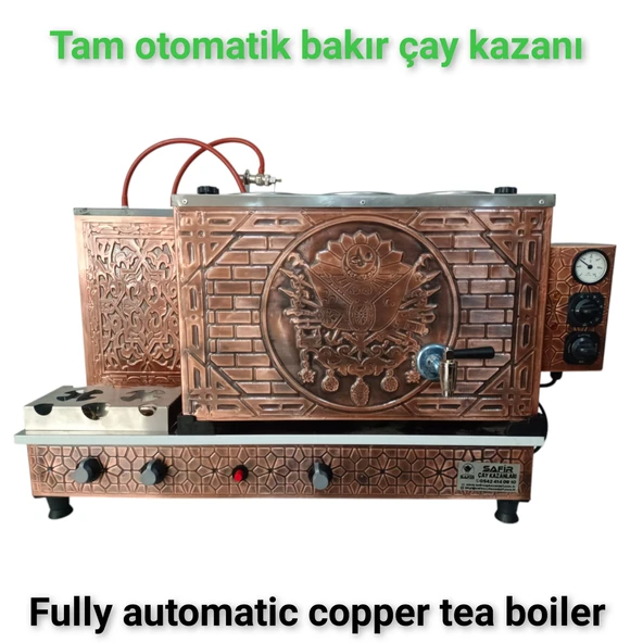 3 demlikli bakır çay kazanı sadece elektrikli bakır çay semaveri Osmanlı Tuğra model Çay Makinesi - 2